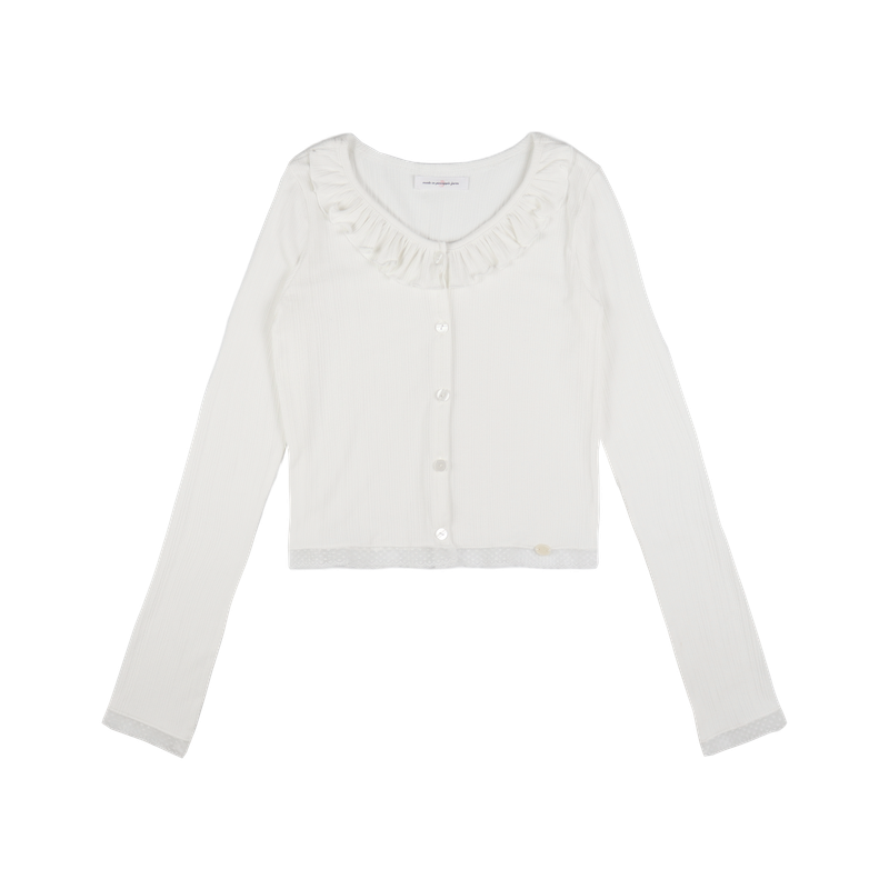 ELFIN CARDIGAN (2 COLORS)