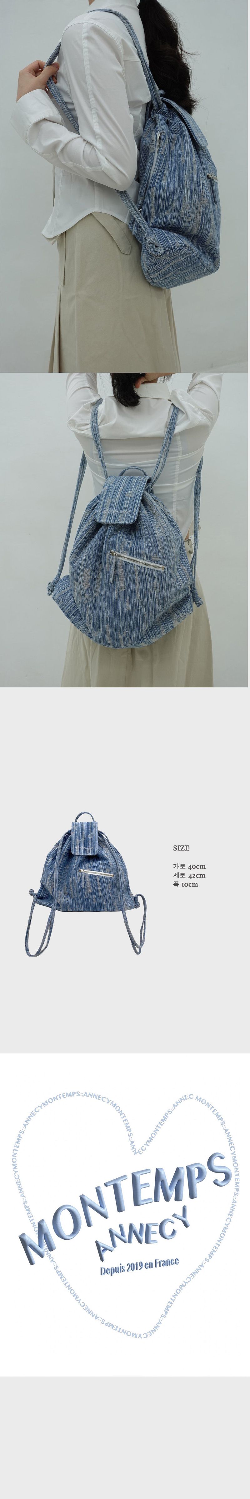 Wave LIGHT BLUE