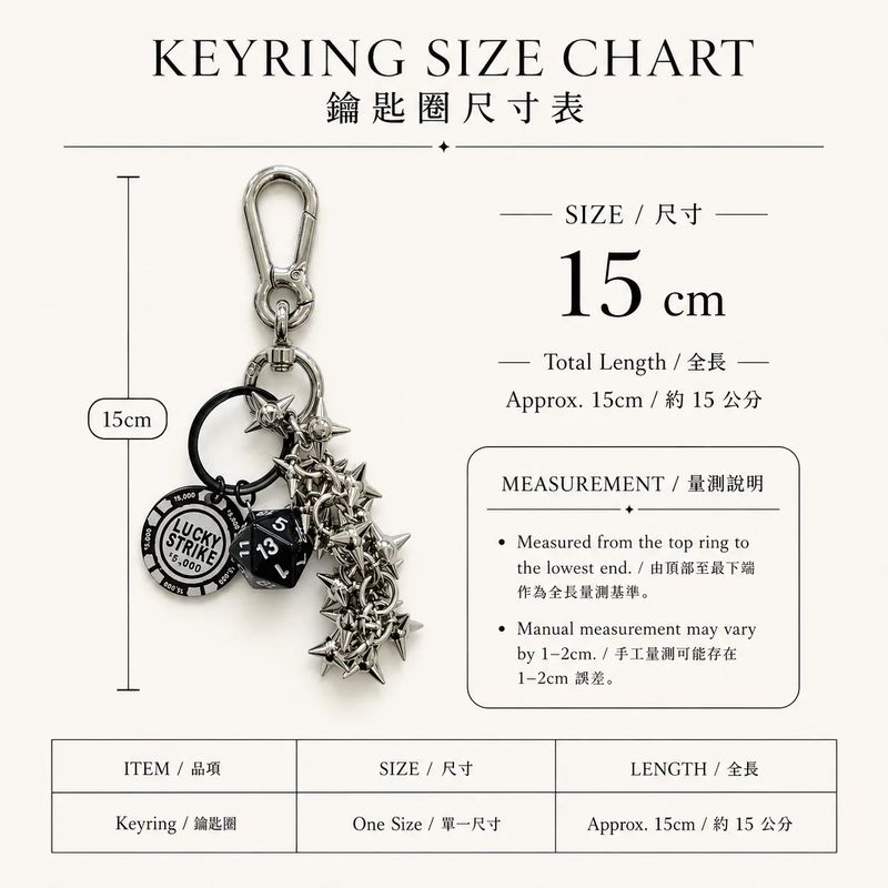 Spike Dice Key Charm