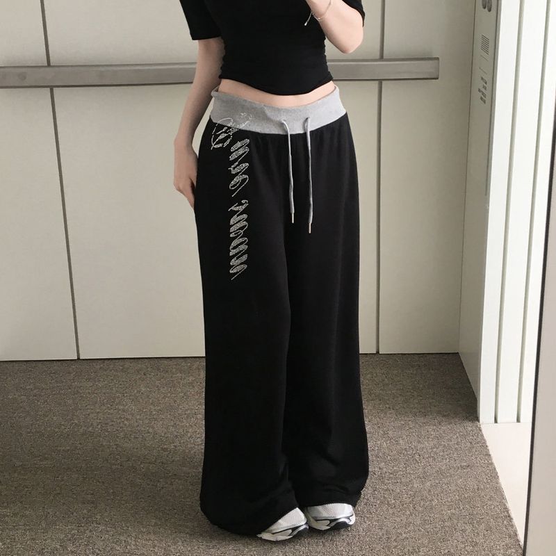 Senit Color Block Rhinestone Wide Training Pants