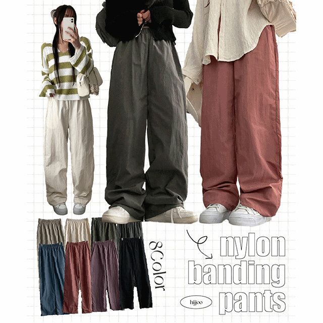 hijjoo(ハイチュー)の「Nestor Summer Nylon Bendable Pants(Pants)」
