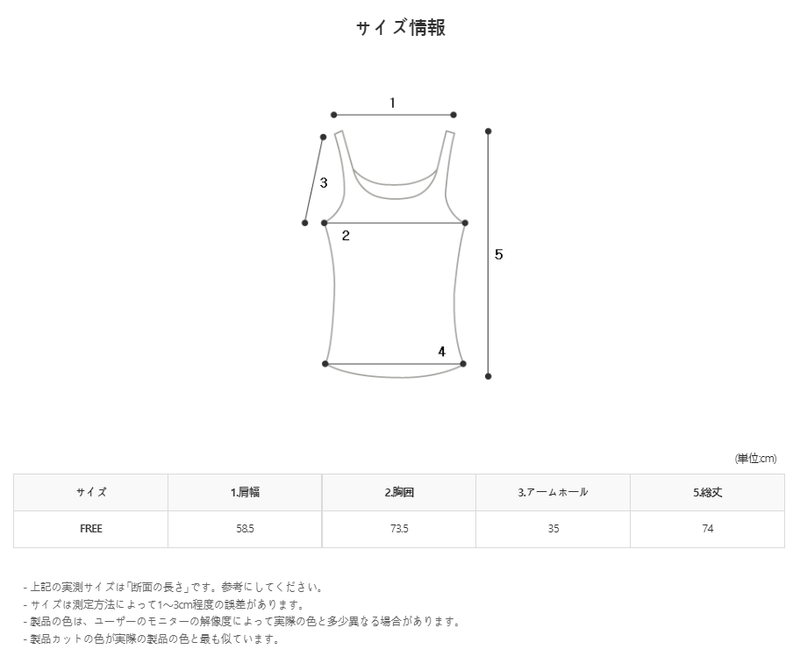 ASCLO Bless Hood Sleeveless (4color)