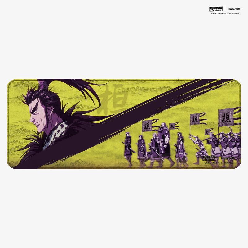 RANDOMOFF（ランダムオフ）の「KANKI ARMY SCENE DESKMAT（Smartphone Accessories）」