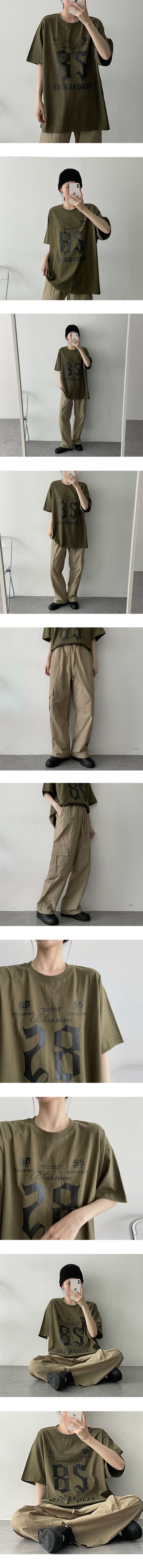 Kobe Bath Rock Nylon Cargo Wide Pants