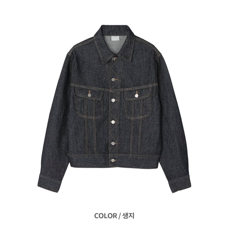 Julie Non Fade Raw Denim Jacket