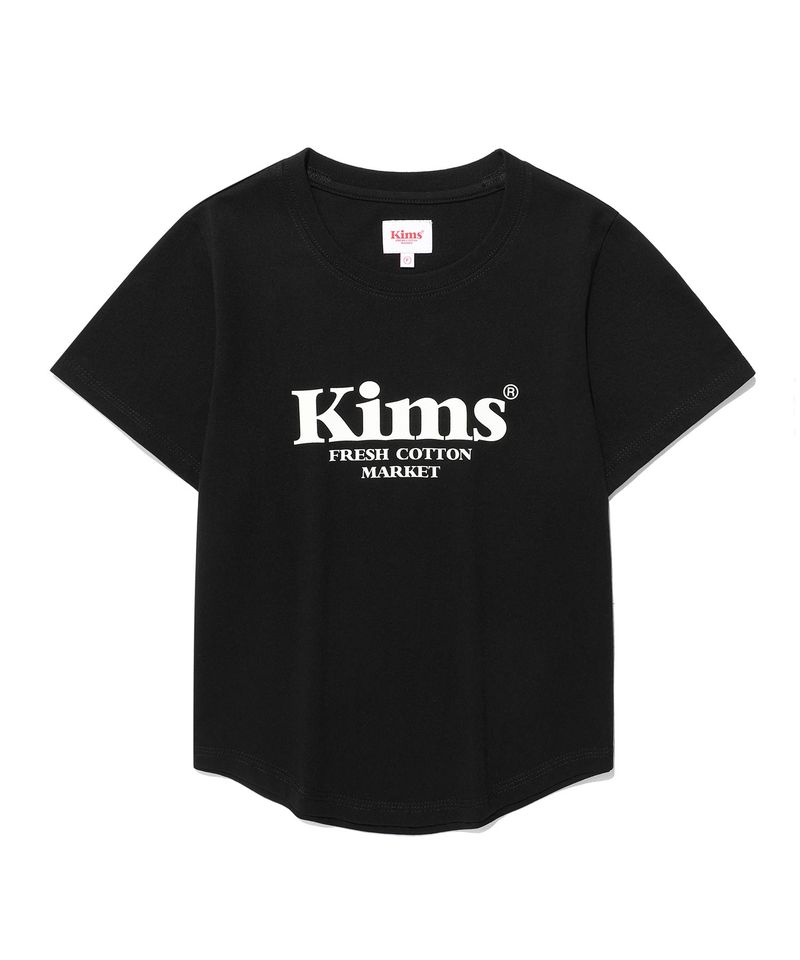 (Unisex) Kims Bam Logo Tee (KIB5MUT500A)
