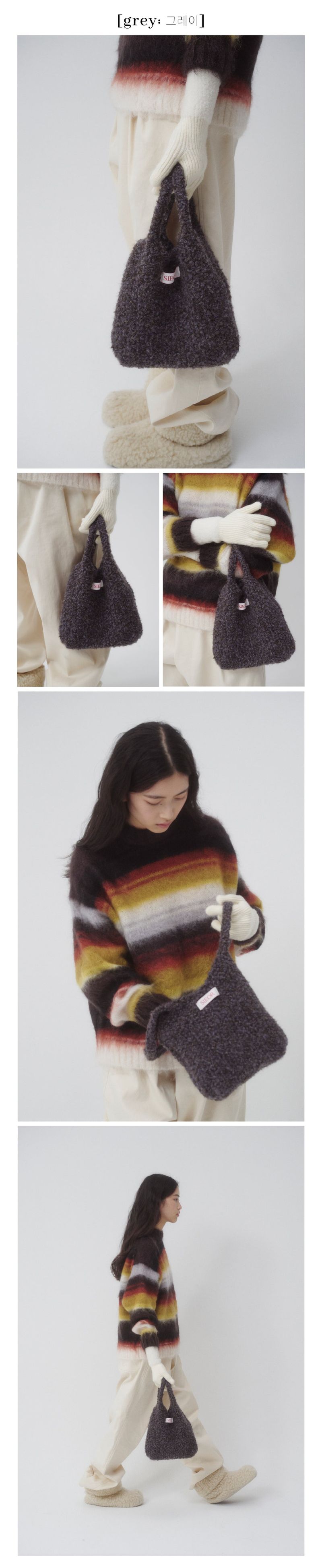 Walnut bag_4 colors