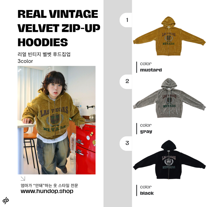 HundoP(ハンドピー)の「Real Vintage Velvet Zip-Up Hoodies(Tops)」