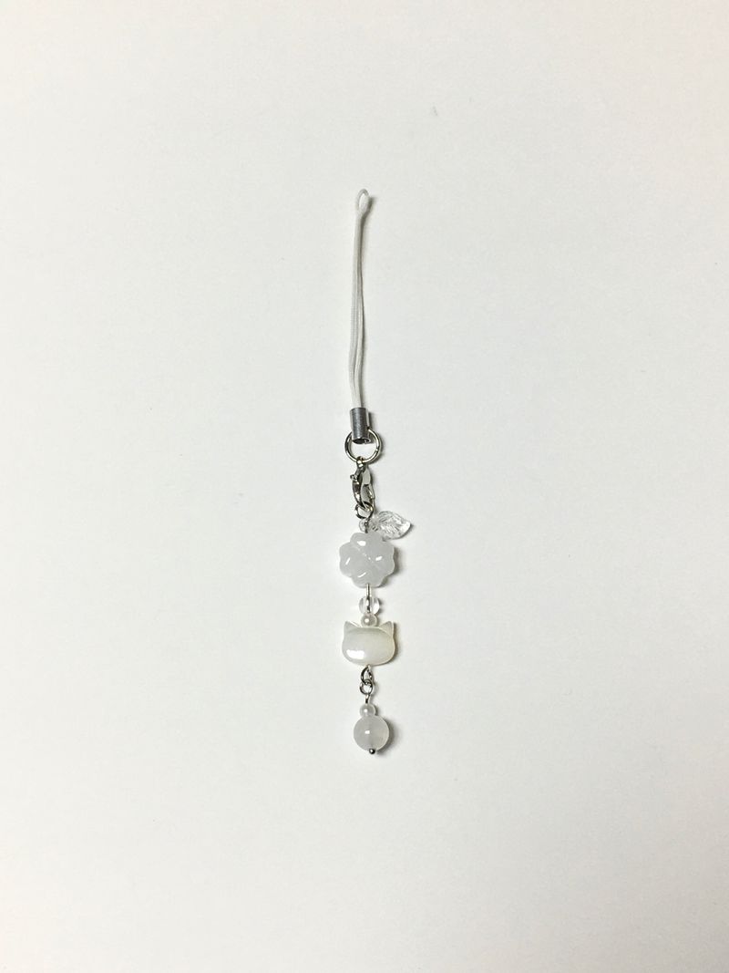 clover cat keyring