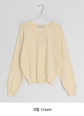 Miyabi Summer Color Round Knit