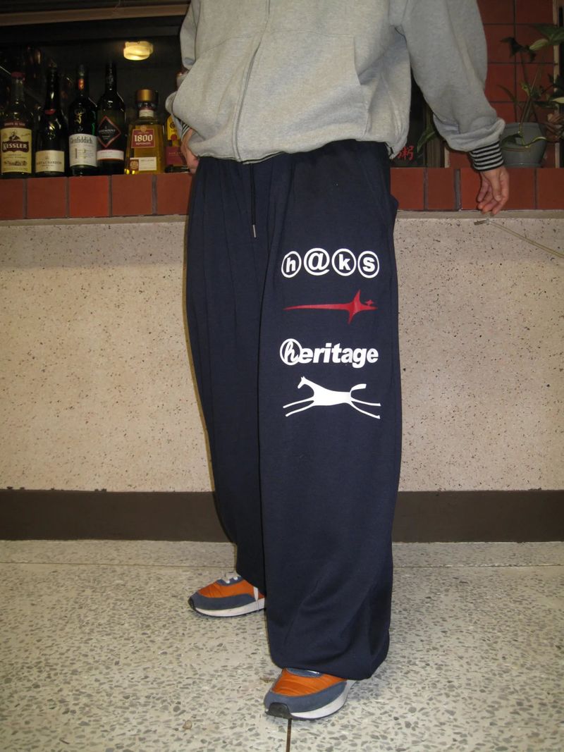 Lighting Wide Sweatpants (3 Colors)