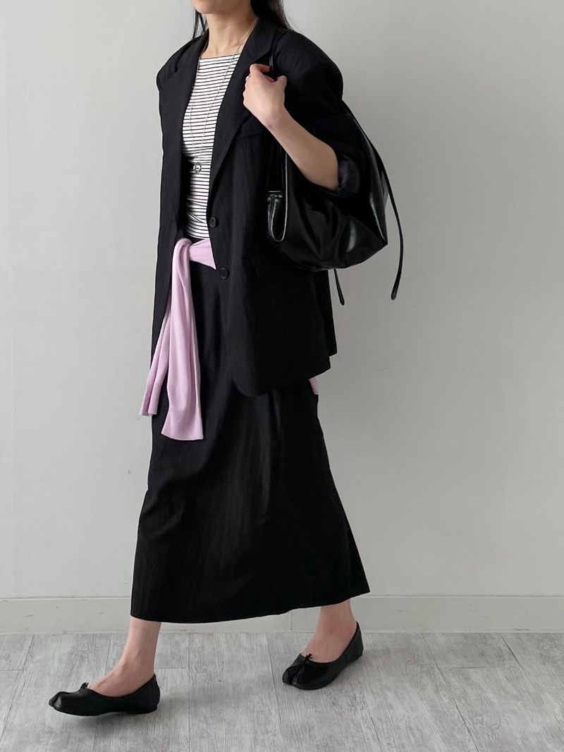 Elliott Nylon Long Skirt