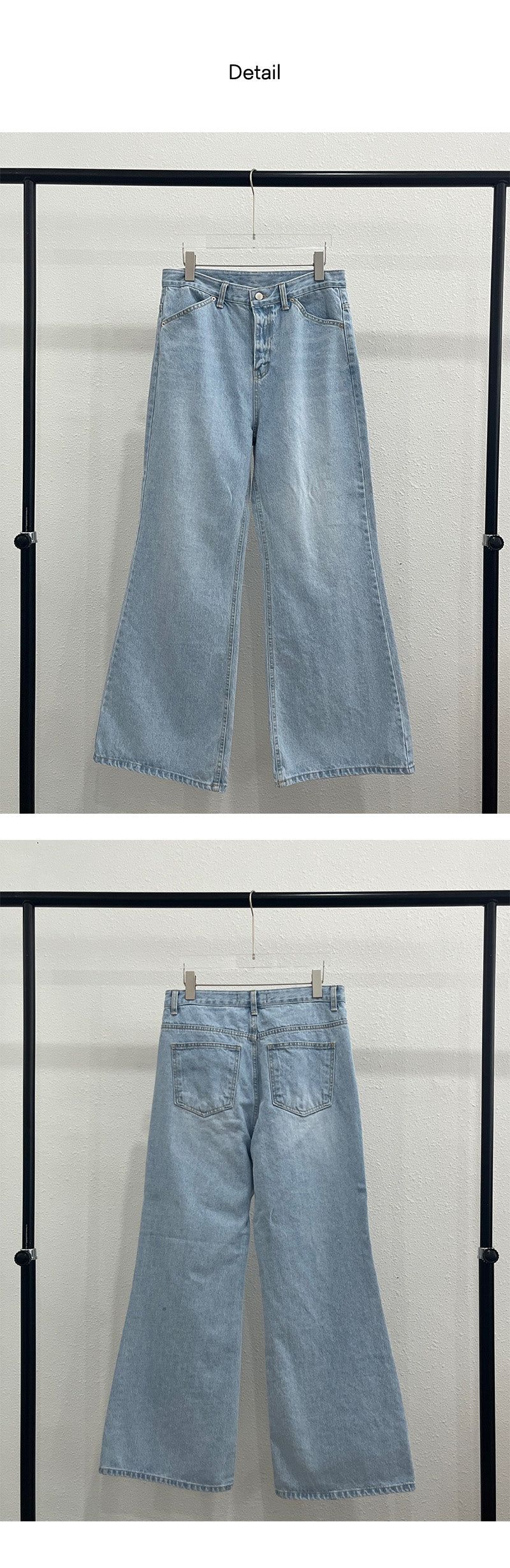 [S/S] Wide flare denim pants