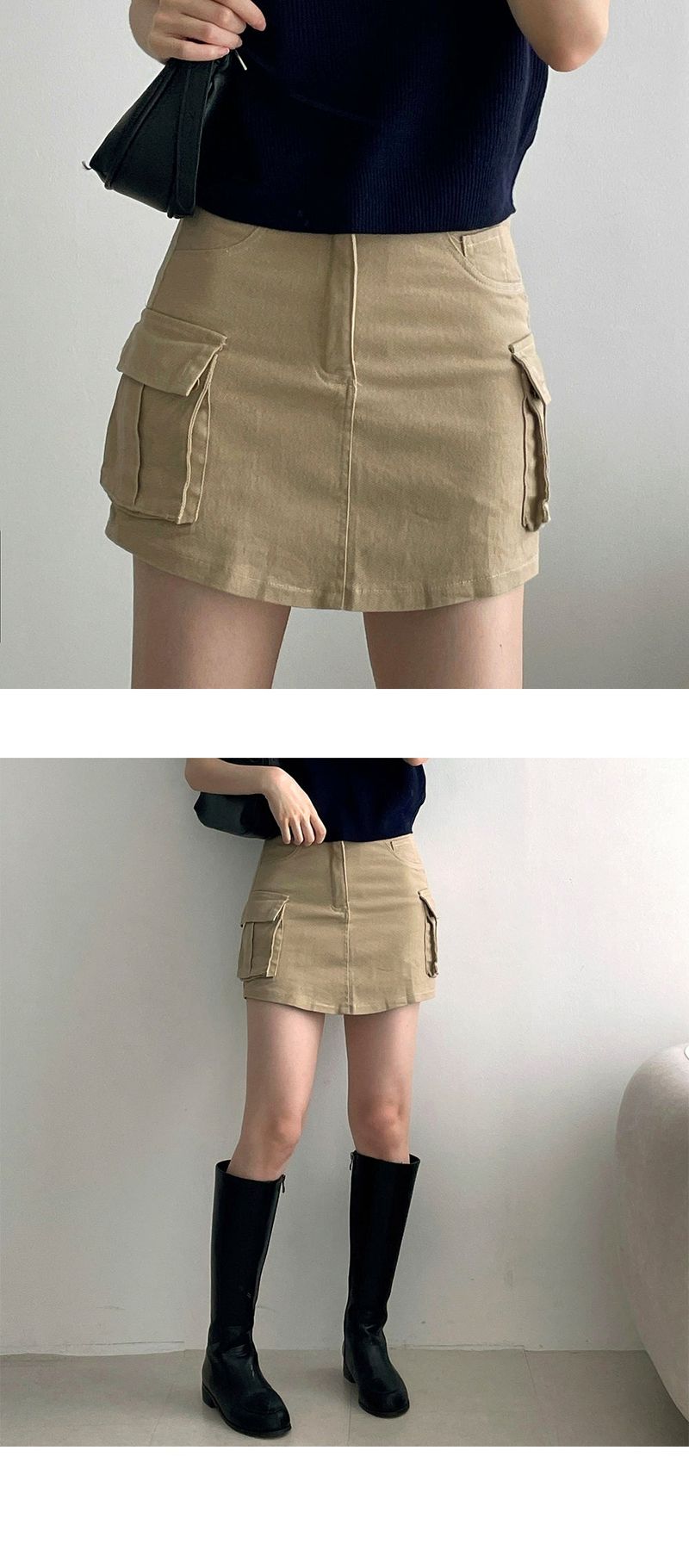 MGICAGO MINI-Skirt