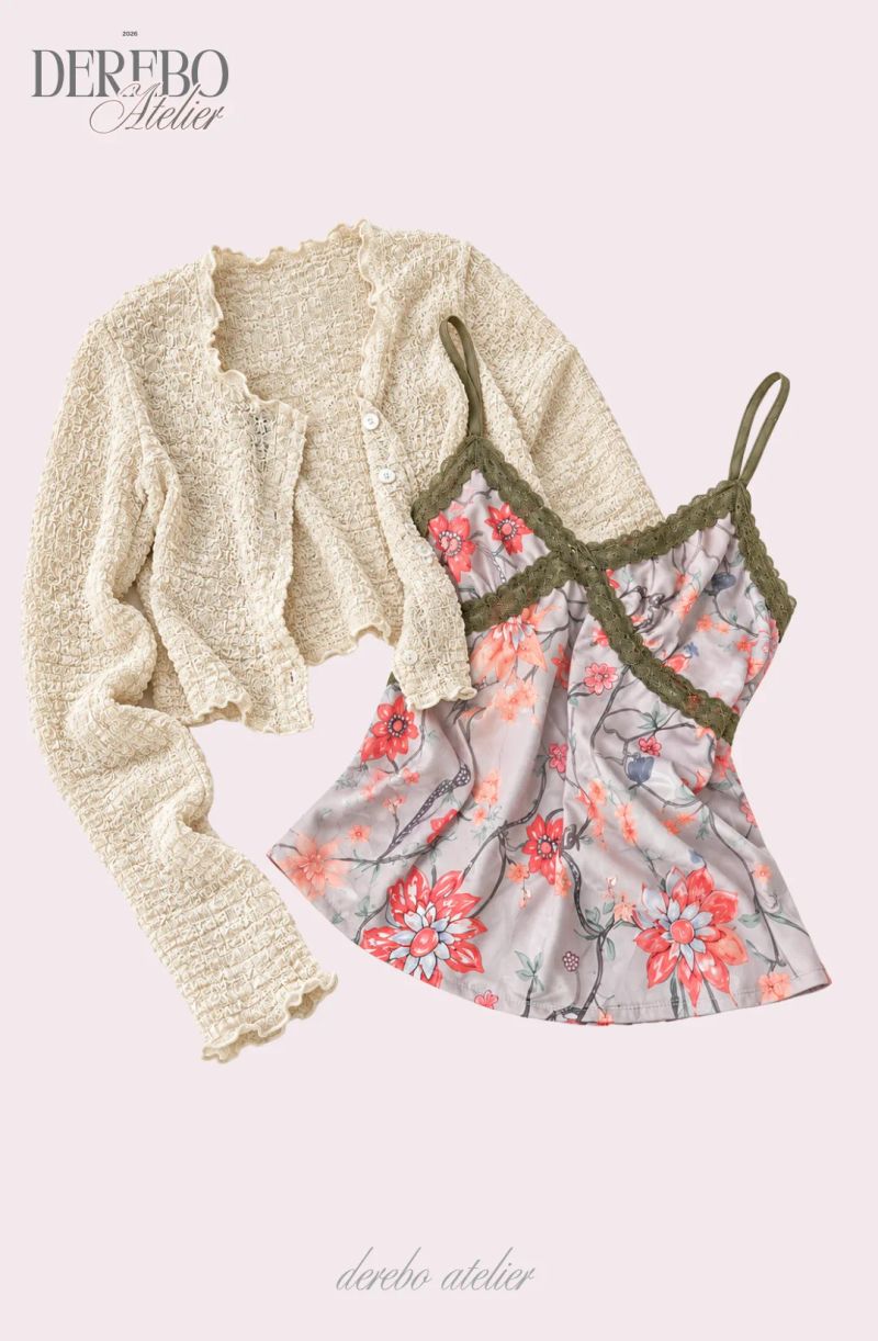 Rene Khaki Sleeveless Cardigan Two-Piece Top