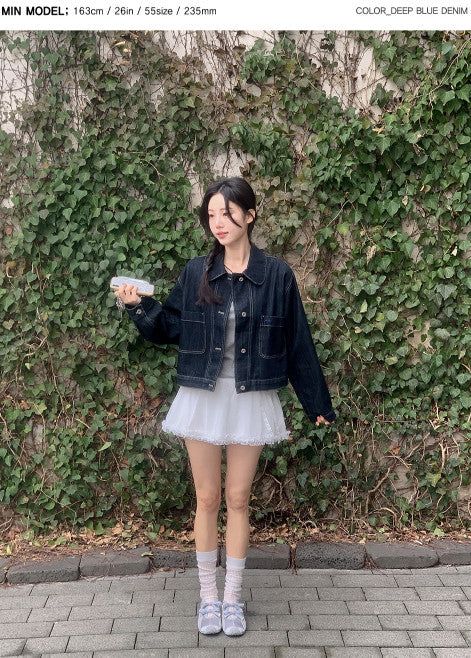 #Hey Stitch Round Collar Denim Jacket