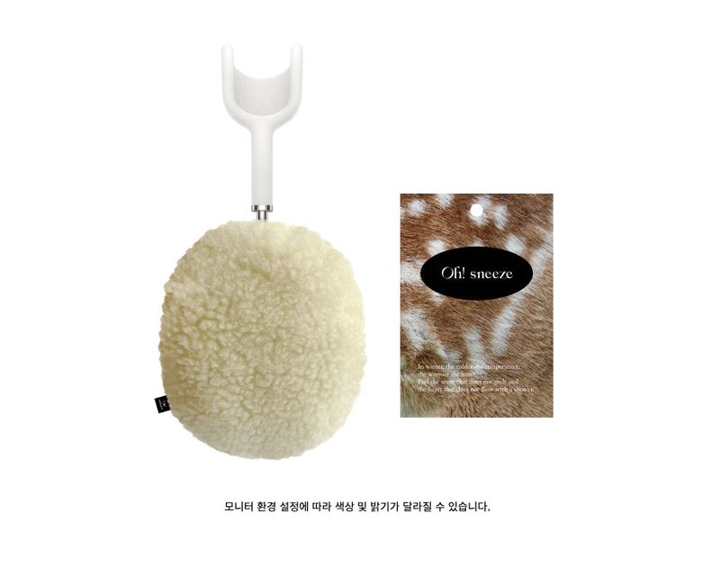 fluffy case_ lemon yellow