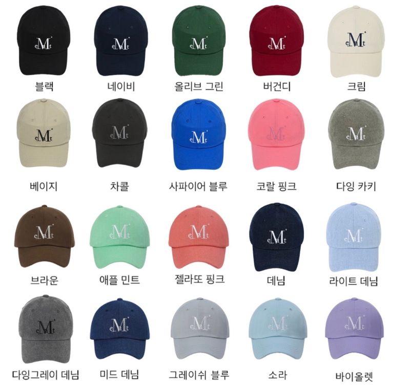 MUCENT SIGNATURE BALL CAP (Camo light gray)