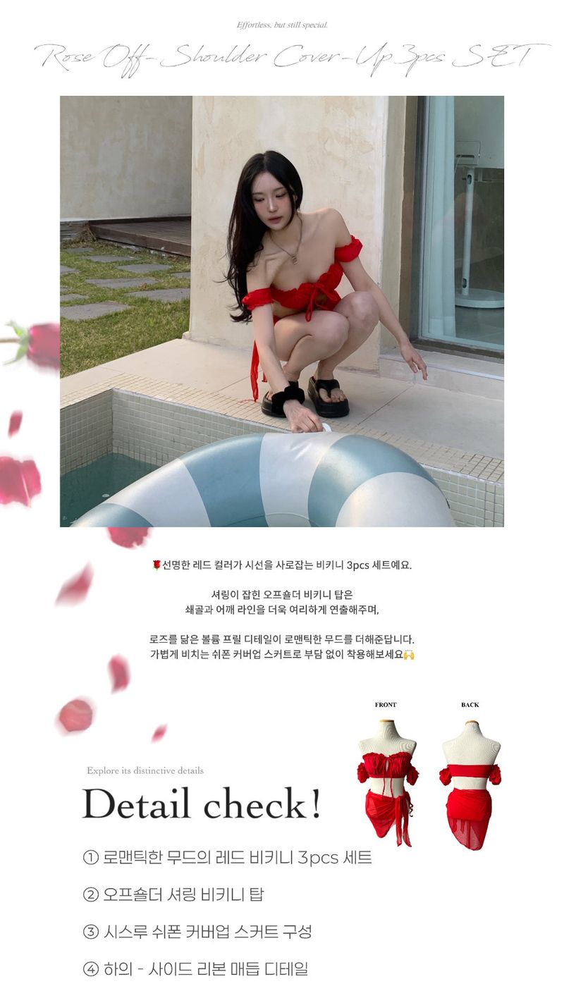 Rose Tide Off-Shoulder Chiffon Cover-Up 3pcs Bikini SET