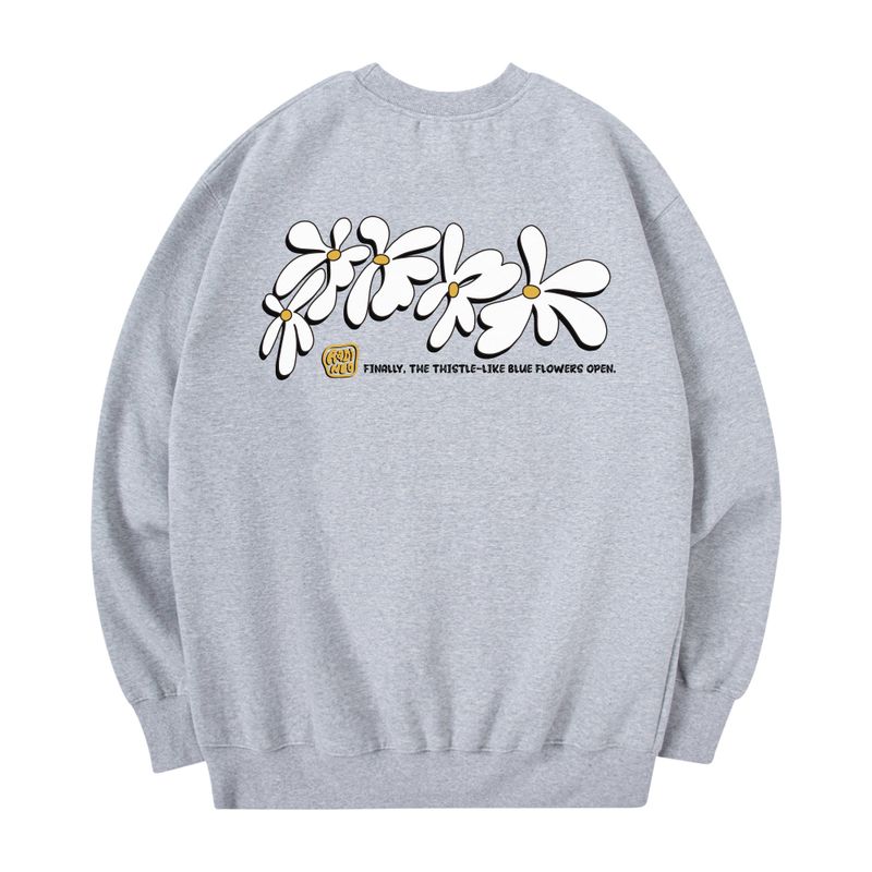 FLOWERY SWEAT