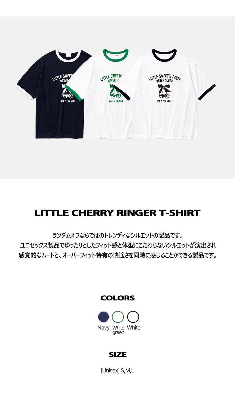 LITTLE CHERRY RINGER T-SHIRT (3color)
