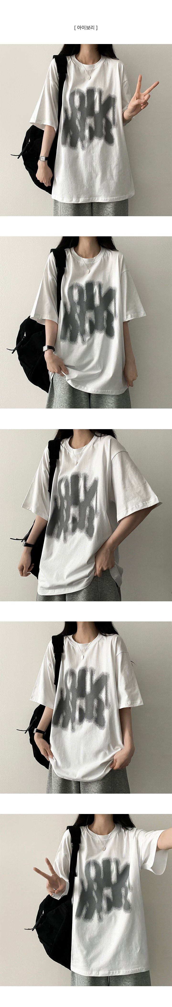 Ealing Motion Overfit Short Sleeve Tee