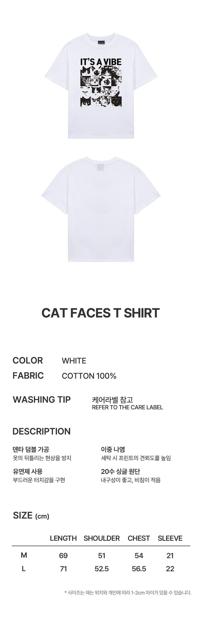 CAT FACES T SHIRT