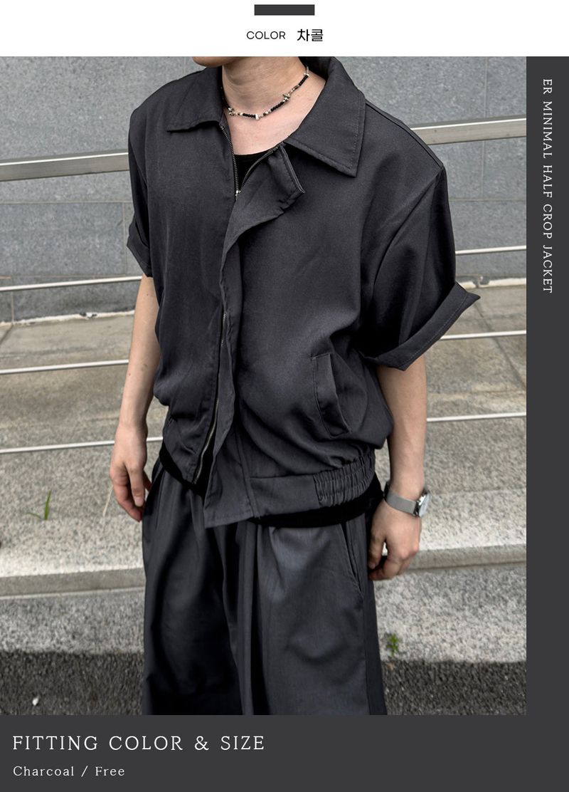 Er Minimal Half Crop Jacket