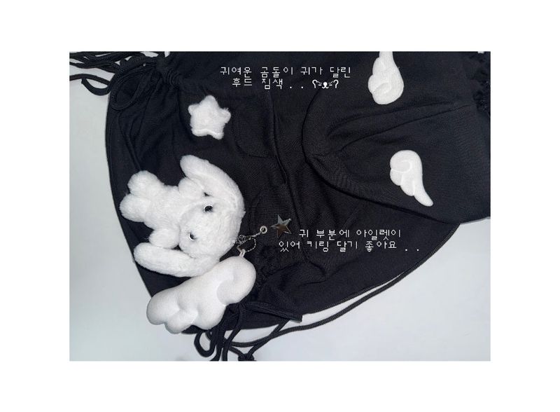 [MD PICK] bear hood backpack (2color)