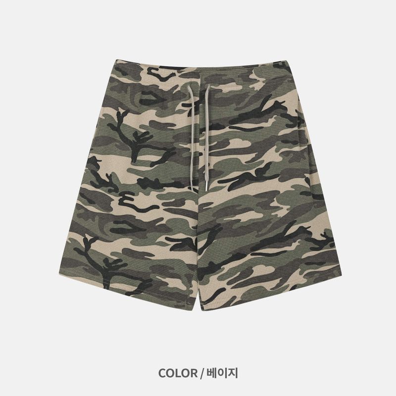 Riko Camo Waffled Shorts