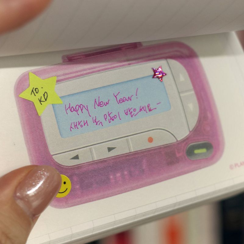 objet memo vol.8-Y2K Tech