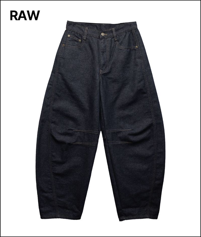 Davit ballon curved raw denim pants