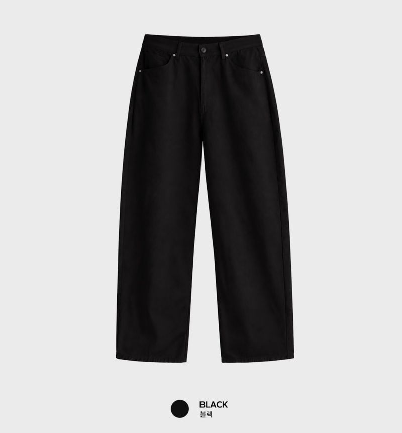 Look Authentic Essential Cotton Curved Wide Pants