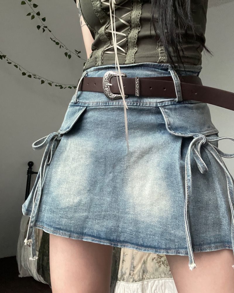 heenytsuki(ヒニツキ)の「Emily Vintage Flared Ribbon Skirt (belt set)(Skirts)」
