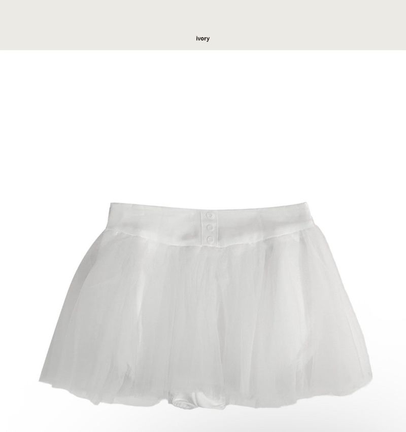 joan button sha lace mini sk