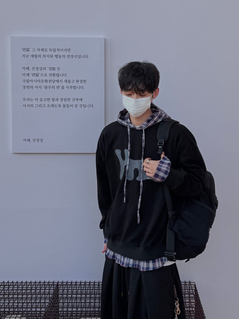 HE Printed Sweatshirt (3 Colors)