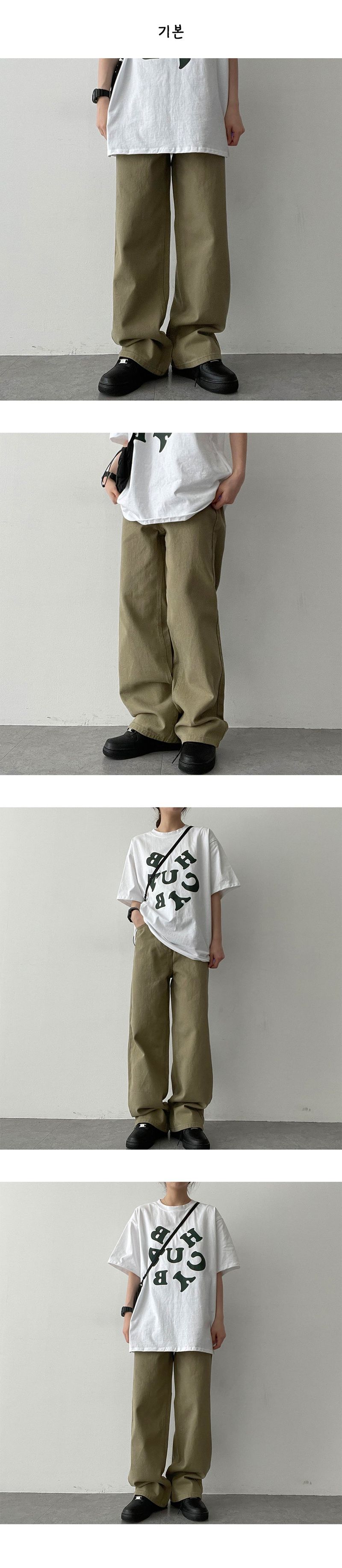 Machi Cotton Wide Pants