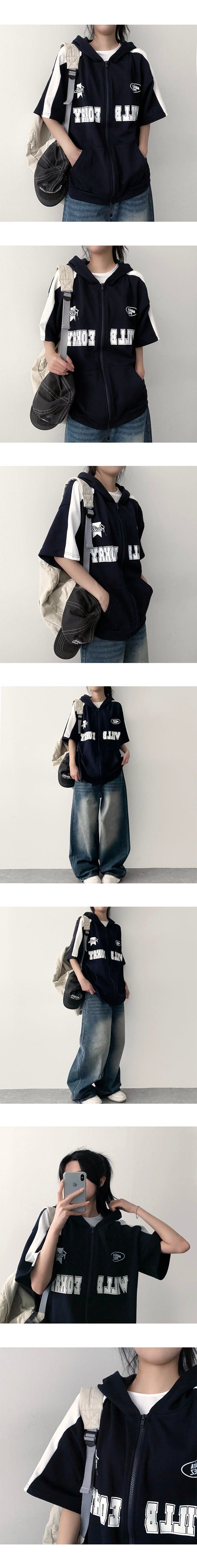 Of washing denim wide pants