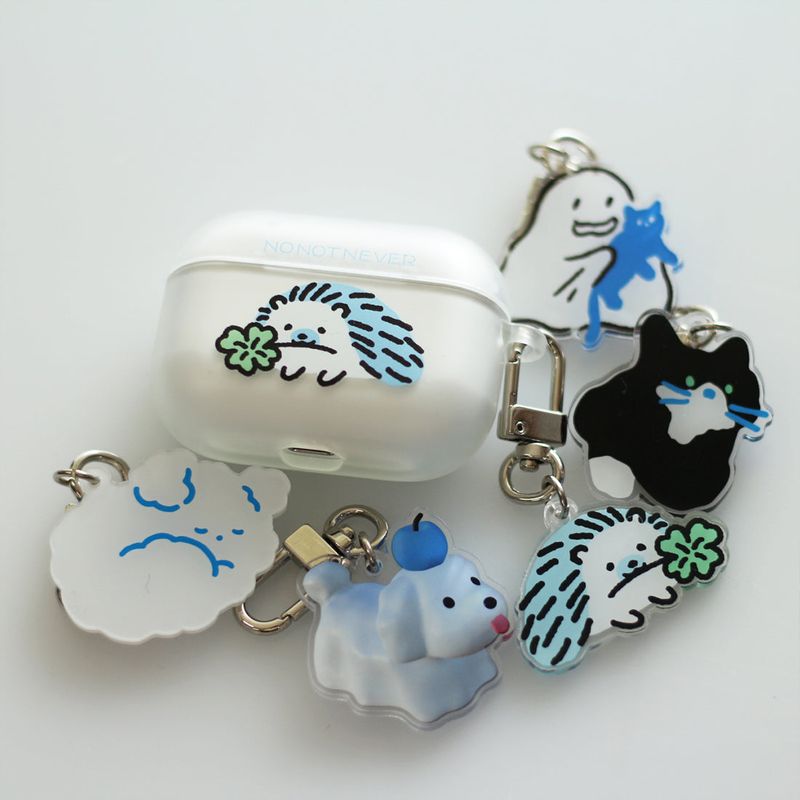 Good night cloud puppy keyring 
