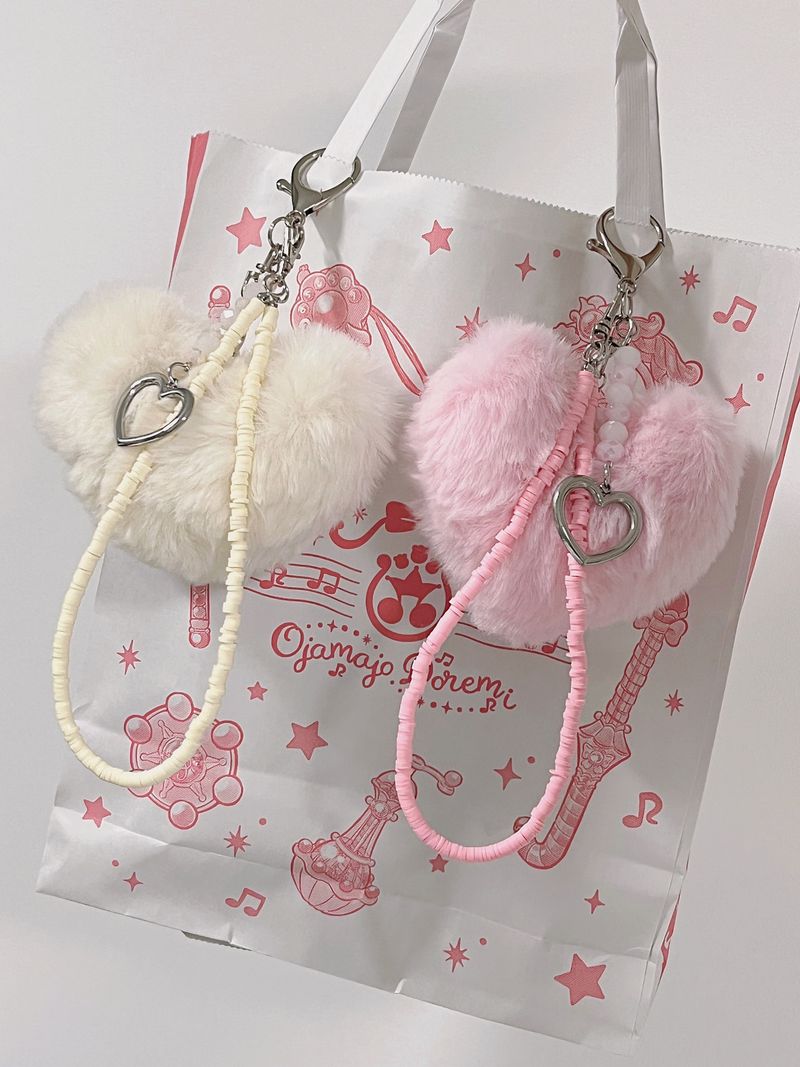MADE purly love keyring