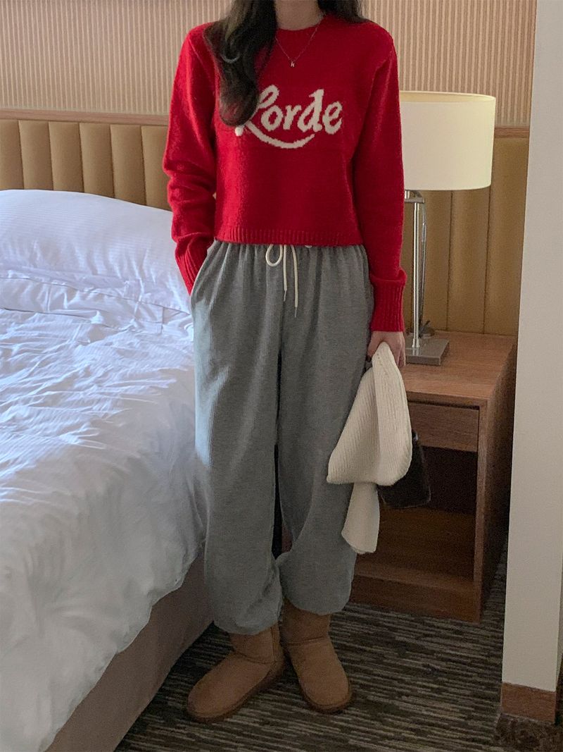 Nielle Beloa Jogger Pants