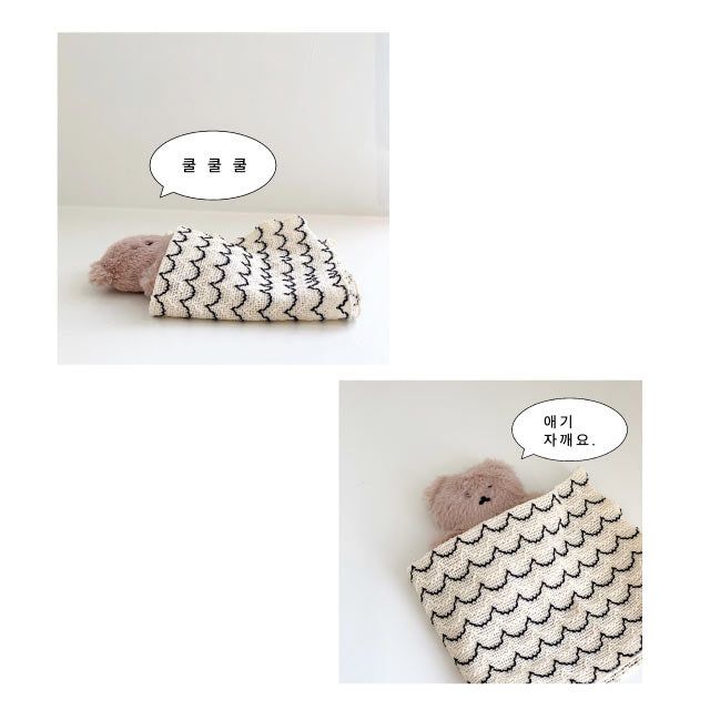 Flat chanibear toy keyring (Brown)
