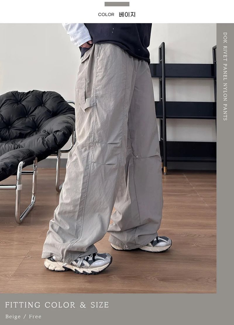 Dock rivet panel nylon pants