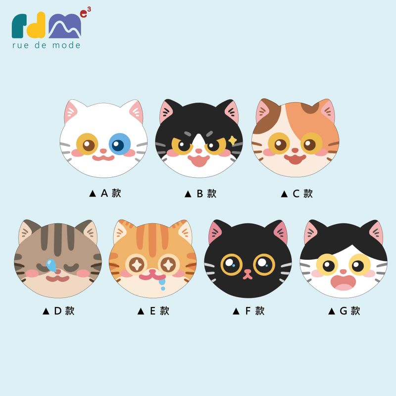 Illustrator Collaboration: Cat Keychain