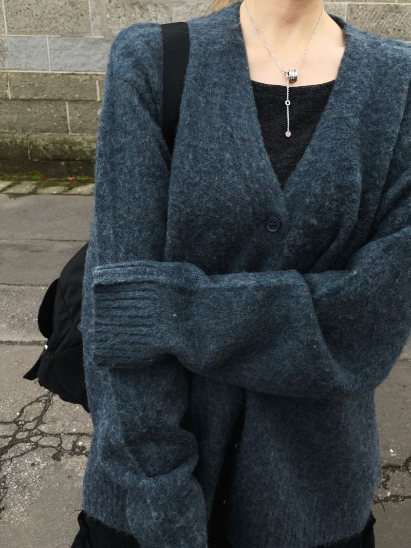 Tori Wool Brush Knit Cardigan (4c)