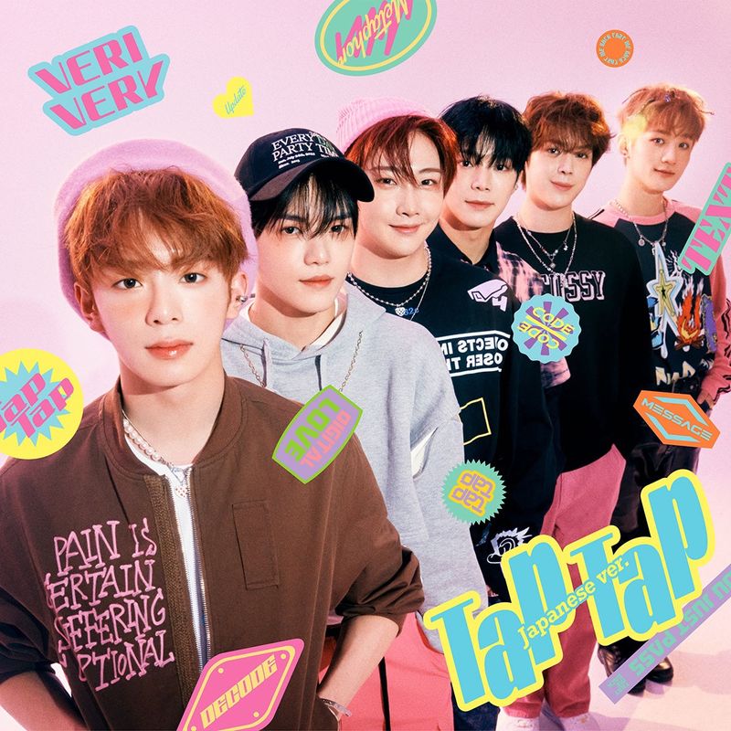 [NCT Dream/Straykids/IVE/N.flying/Verivery/&team/Evnne/Izna] Dreamer