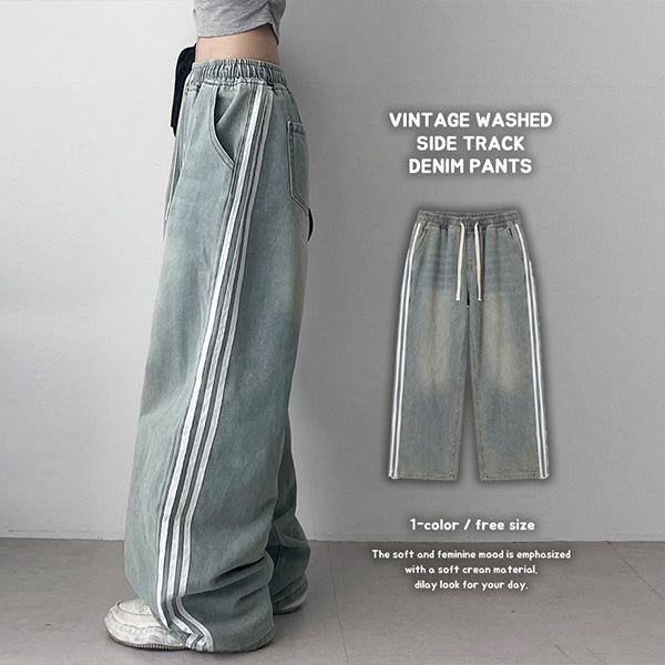 hijjoo(ハイチュー)の「Two line side light blue denim banding pants (one color)(Pants)」