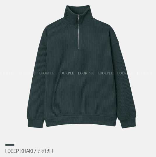Hendes Daily Ribbed Semi-Zip Up Knit