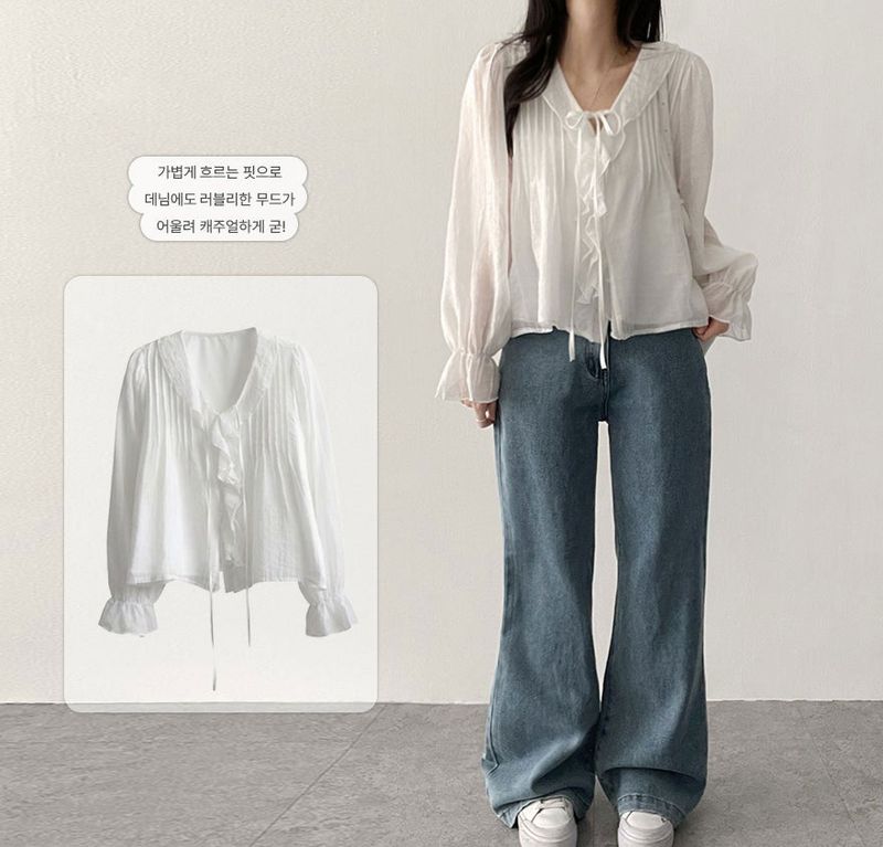 Poen puff string frilled blouse