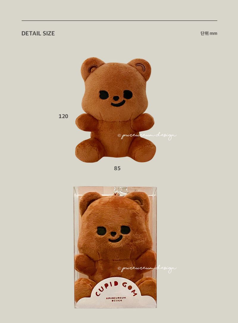 CupidGom Doll keyring